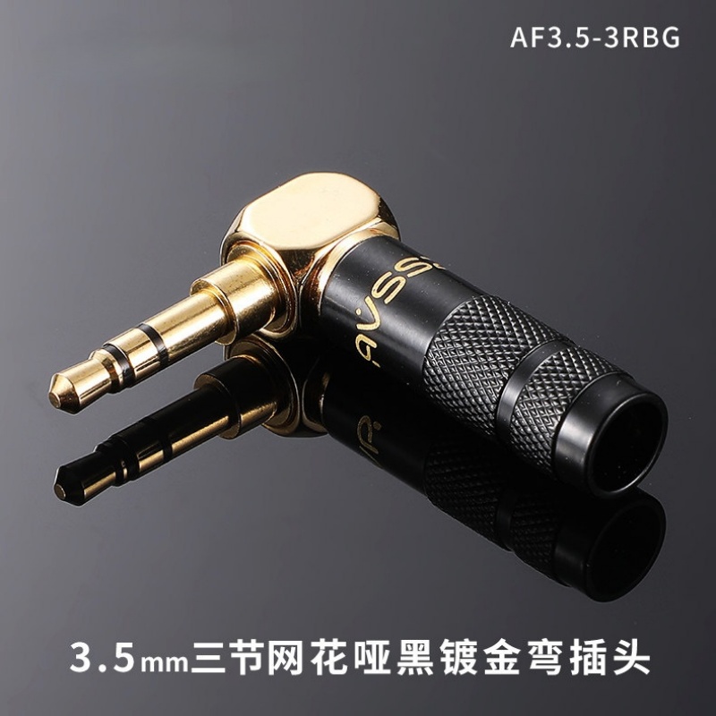 Jack 3.5 MM 90 Degree 1/8' 3 P - огляд і ціна Audiophile Headphone Wired