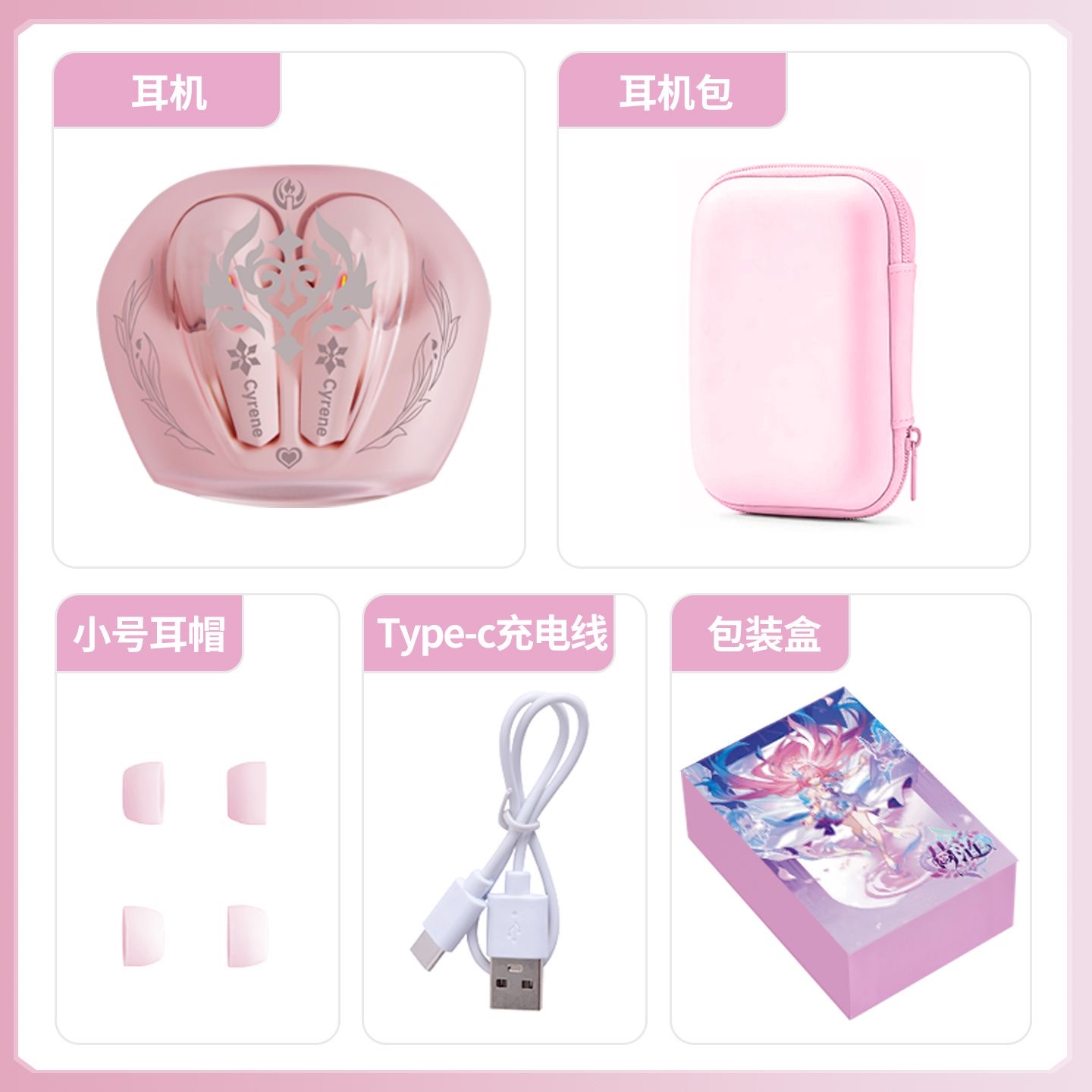 Cyrene Honkai：Star Rail Game B - огляд і ціна Bluetooth Headset On Ear